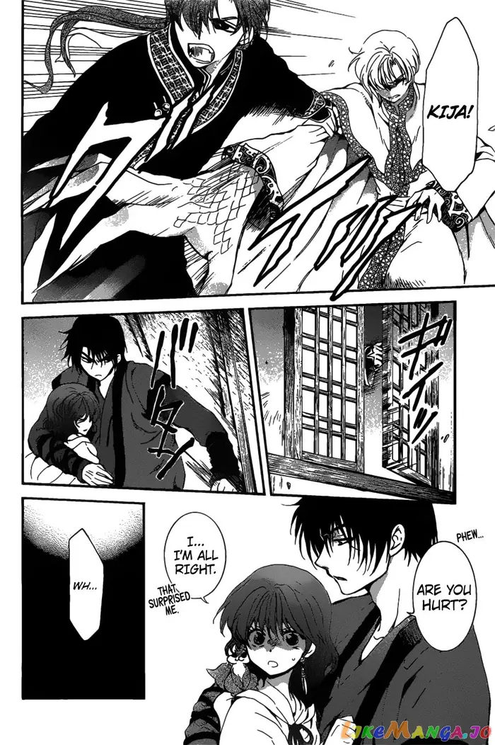 Yona of the Dawn Chapter 158 image 18_optimized